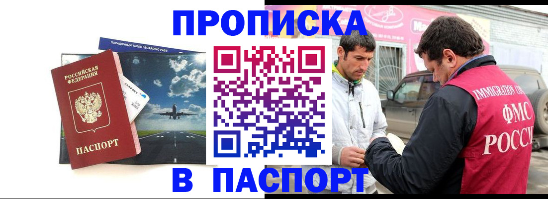 форма 3 в Кизеле